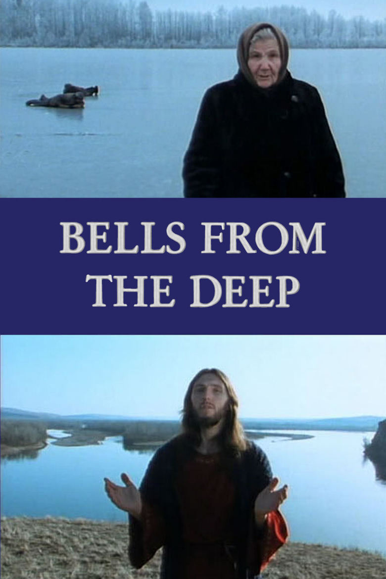 Bells from the Deep (1993) with English Subtitles on DVD on DVD