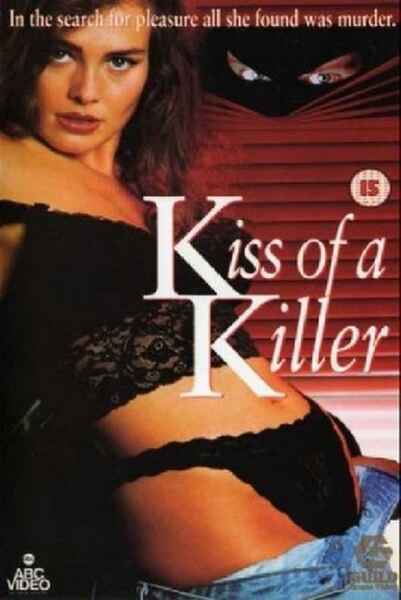 Kiss of a Killer (1993) starring Annette O'Toole on DVD on DVD