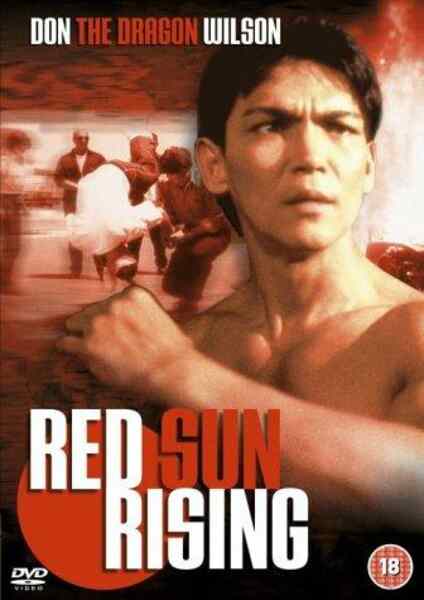 Red Sun Rising (1994) starring Don Wilson on DVD on DVD