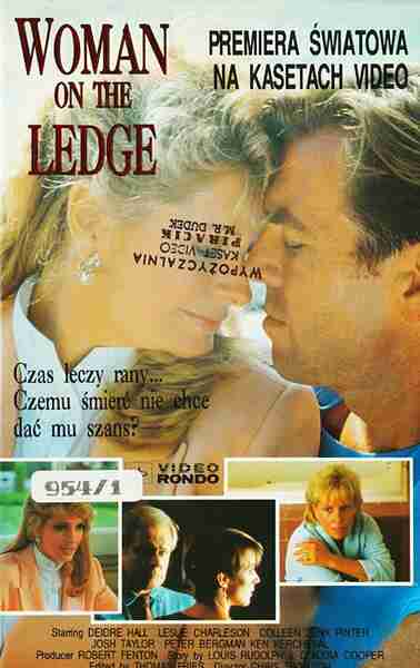 Woman on the Ledge (1993) starring Deidre Hall on DVD on DVD