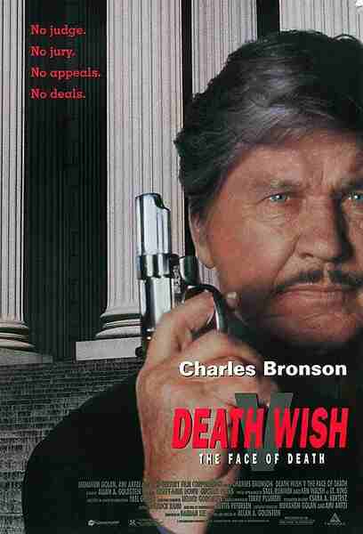 Death Wish V: The Face of Death (1994) starring Charles Bronson on DVD on DVD
