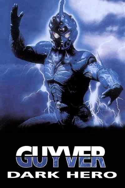 Guyver: Dark Hero (1994) starring David Hayter on DVD on DVD