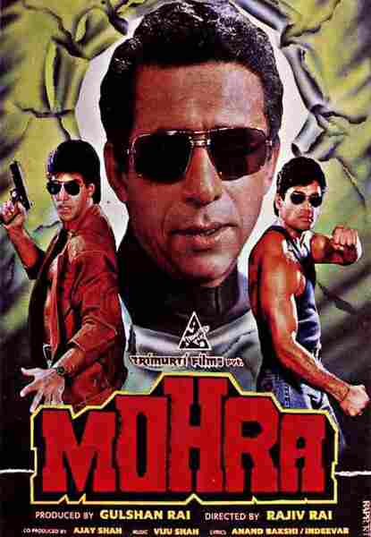 Mohra (1994) with English Subtitles on DVD on DVD