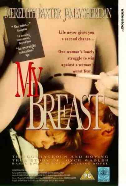 My Breast (1994) starring Meredith Baxter on DVD on DVD