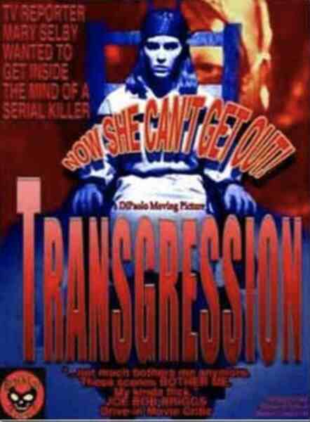 Transgression (1994) starring Molly Jackson on DVD on DVD
