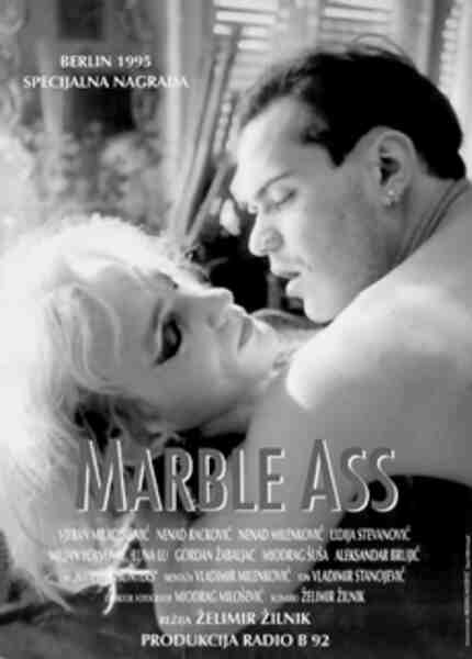 Marble Ass (1995) with English Subtitles on DVD on DVD