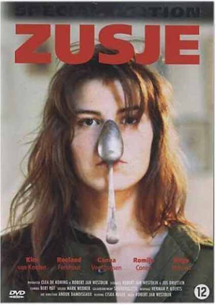 Little Sister (1995) with English Subtitles on DVD DVD Little Sister (1995) with English Subtitles on DVD on DVD