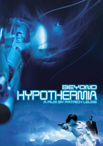 Beyond Hypothermia (1996) with English Subtitles on DVD on DVD
