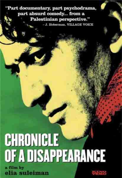 Chronicle of a Disappearance (1996) with English Subtitles on DVD on DVD