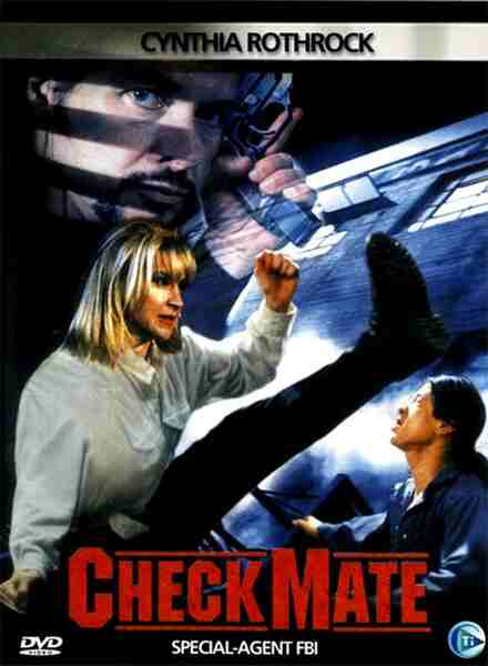 Deep Cover (1997) starring Cynthia Rothrock on DVD on DVD