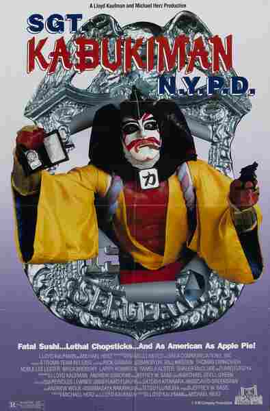 Sgt. Kabukiman N.Y.P.D. (1990) starring Rick Gianasi on DVD on DVD