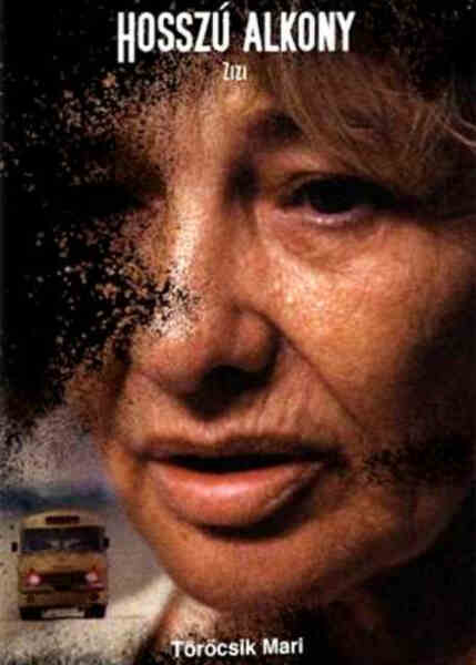 Long Twilight (1997) with English Subtitles on DVD on DVD