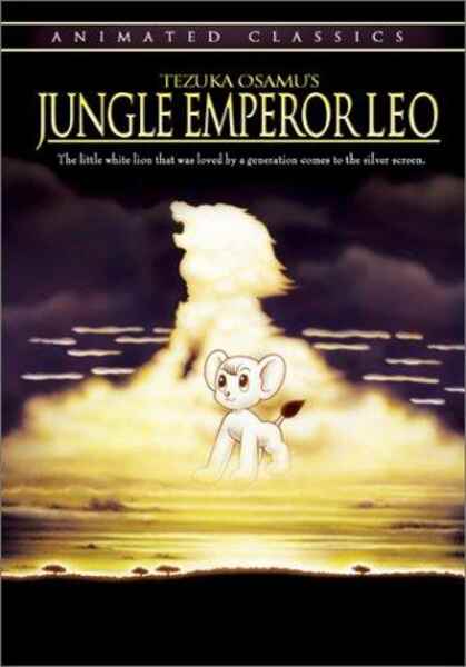 Jungle Emperor Leo (1997) with English Subtitles on DVD on DVD