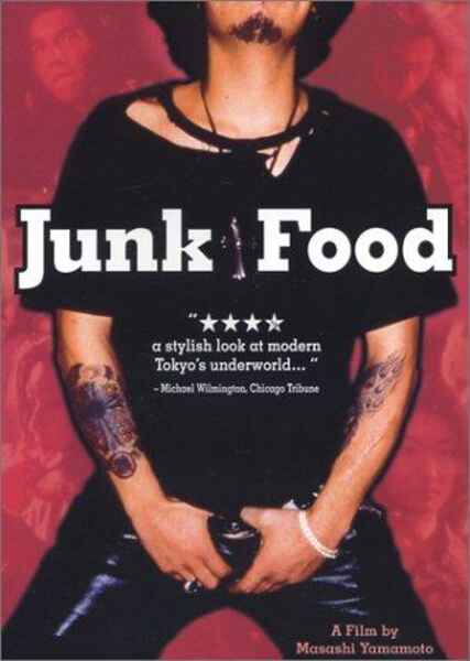 Junk Food (1997) with English Subtitles on DVD on DVD