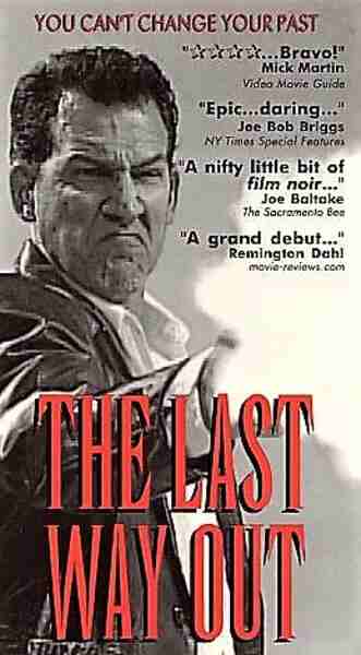 The Last Way Out (1997) starring Katie Brown on DVD on DVD