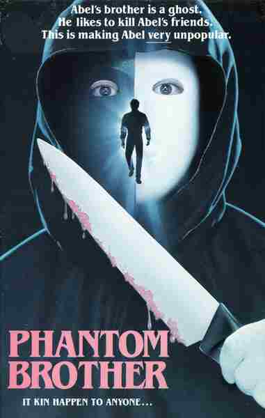 Phantom Brother (1988) starring John Gigante on DVD on DVD