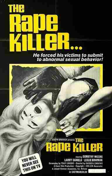 Death Kiss (1976) with English Subtitles on DVD on DVD