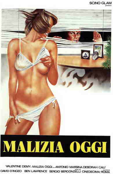 Malizia oggi (1990) with English Subtitles on DVD on DVD