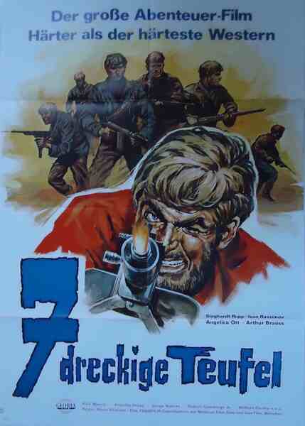The Seven Red Berets (1969) with English Subtitles on DVD on DVD