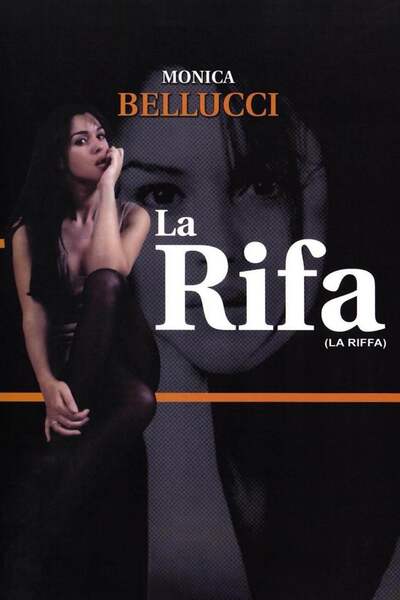 La riffa (1991) with English Subtitles on DVD on DVD