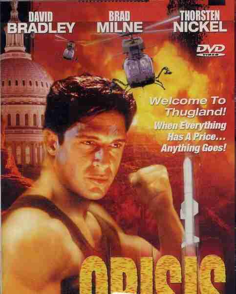 Crisis (1997) with English Subtitles on DVD on DVD