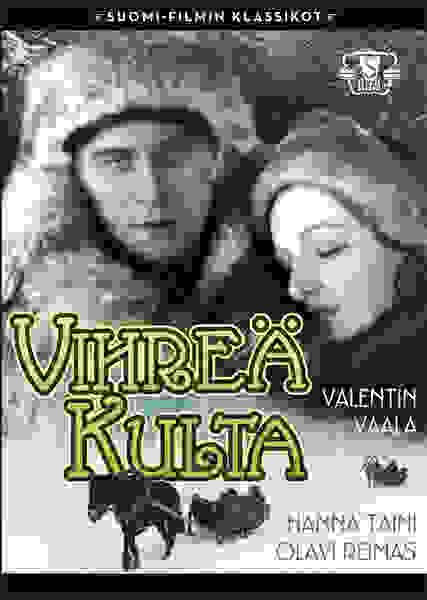 Vihreä kulta (1939) with English Subtitles on DVD on DVD