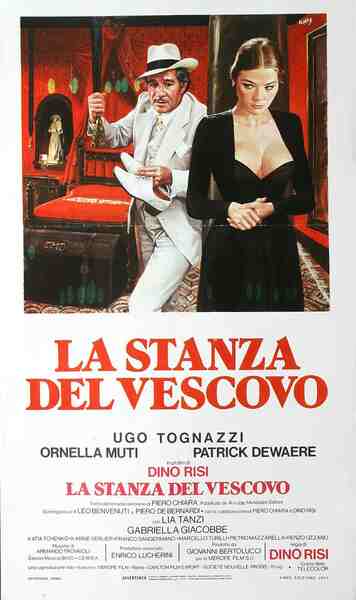 The Bishop's Bedroom (1977) with English Subtitles on DVD on DVD