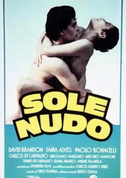 The Naked Sun (1984) with English Subtitles on DVD on DVD