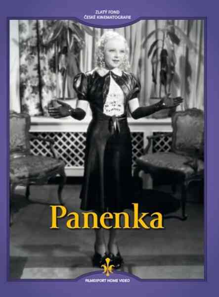 The Doll (1938) with English Subtitles on DVD on DVD