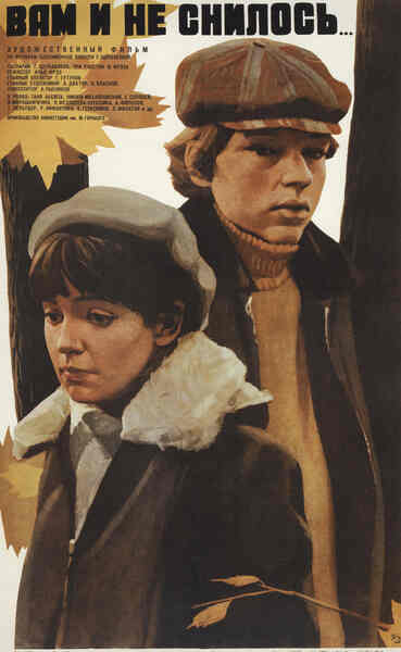 Love and Lies (1981) with English Subtitles on DVD on DVD