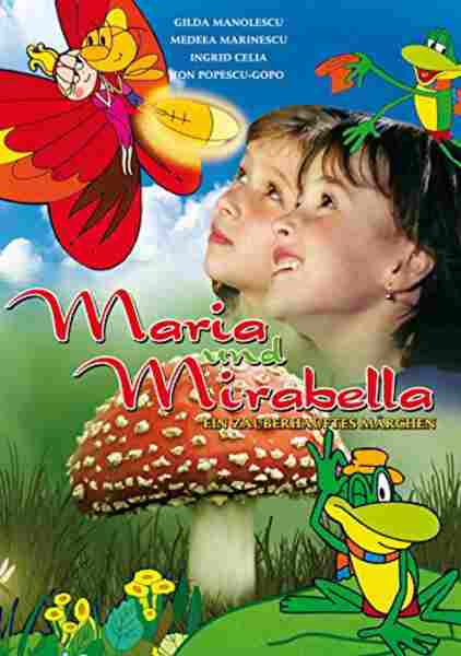 Maria, Mirabella (1981) with English Subtitles on DVD on DVD