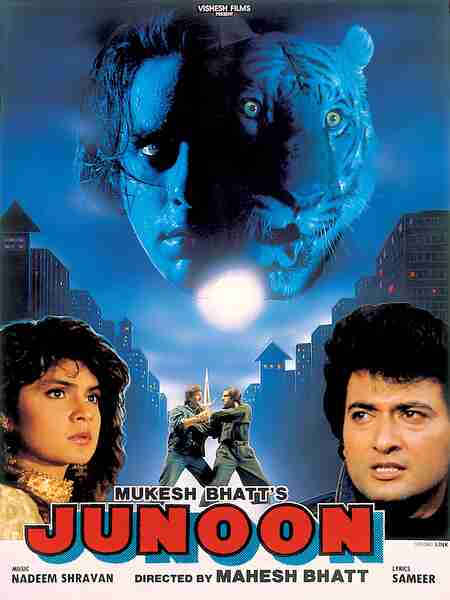 Junoon (1992) with English Subtitles on DVD DVD Junoon (1992) with English Subtitles on DVD on DVD