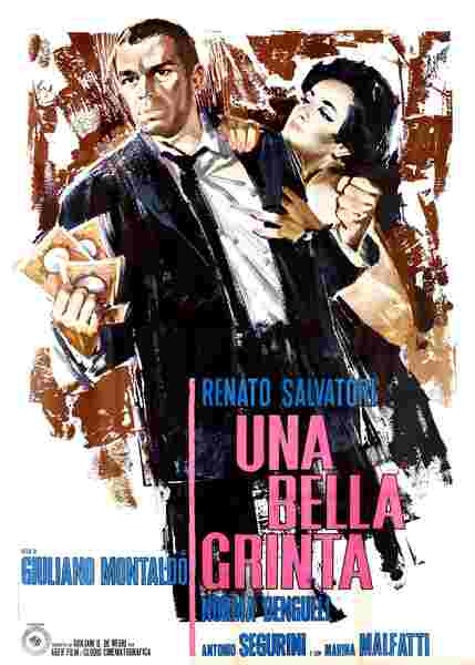 The Reckless (1965) with English Subtitles on DVD on DVD