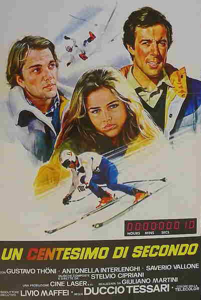 Un centesimo di secondo (1981) with English Subtitles on DVD on DVD