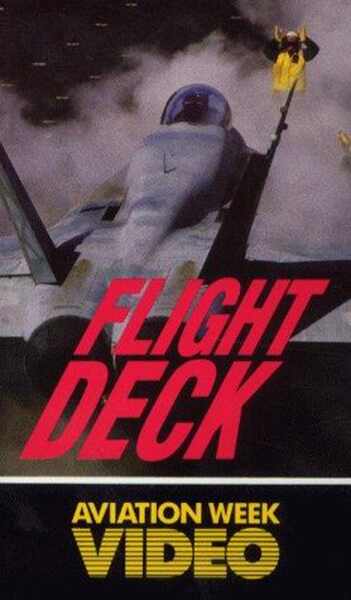 Flight Deck (1988) with English Subtitles on DVD on DVD