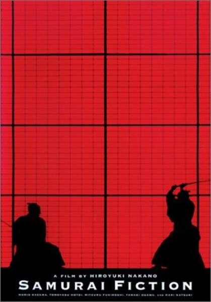 Samurai Fiction (1998) with English Subtitles on DVD on DVD