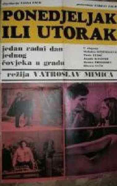 Monday or Tuesday (1966) with English Subtitles on DVD on DVD