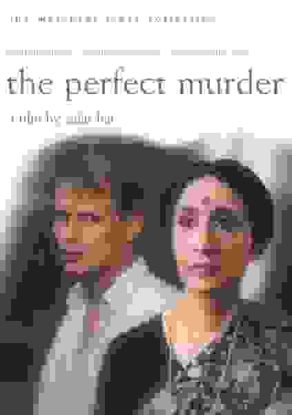 The Perfect Murder (1988) starring Naseeruddin Shah on DVD on DVD