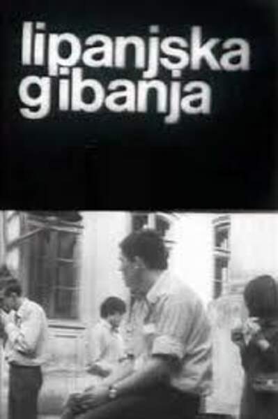 Lipanjska gibanja (1969) with English Subtitles on DVD on DVD