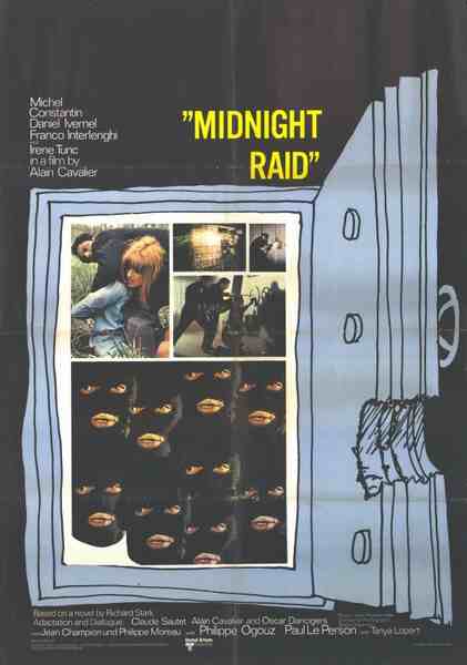 Pillaged (1967) with English Subtitles on DVD on DVD