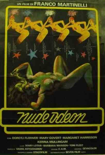 Nude Odeon (1978) with English Subtitles on DVD on DVD