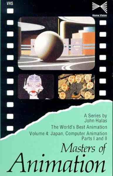 Masters of Animation (1986–) starring N/A on DVD on DVD