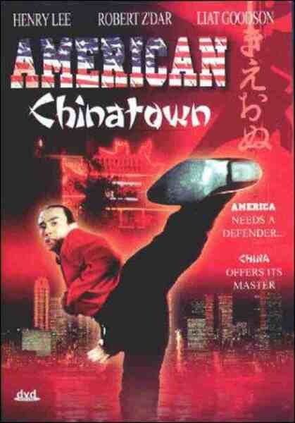 American Chinatown (1996) starring Tae-joon Lee on DVD on DVD