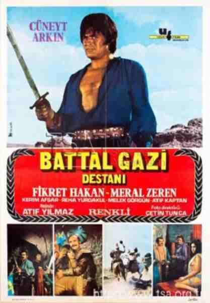 Battal Gazi Destani (1971) with English Subtitles on DVD on DVD