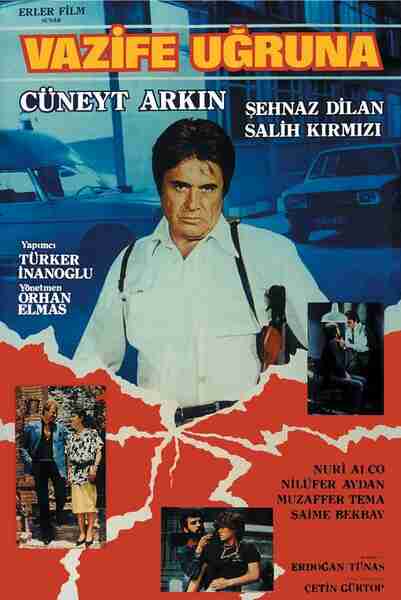Vazife ugruna (1985) with English Subtitles on DVD on DVD