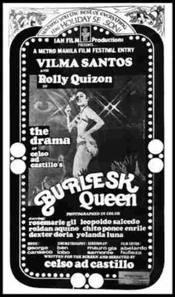 Burlesk Queen (1977) with English Subtitles on DVD on DVD