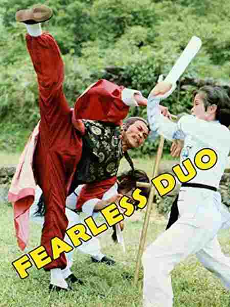 Fearless Master Fighter (1979) with English Subtitles on DVD on DVD