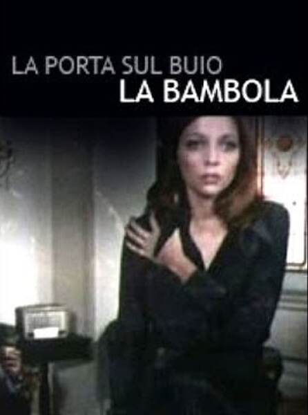 La bambola (1973) with English Subtitles on DVD on DVD