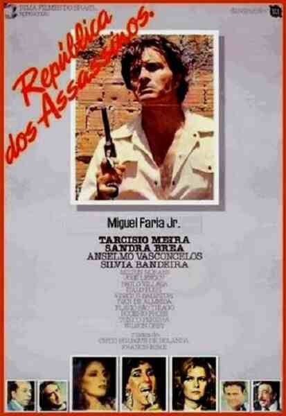República dos Assassinos (1979) with English Subtitles on DVD on DVD