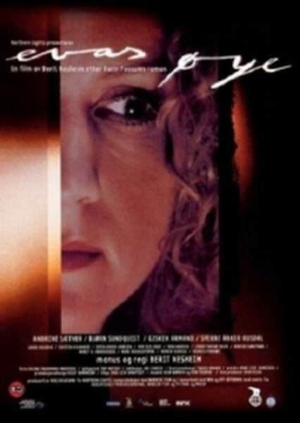 Eva's Eye (1999) with English Subtitles on DVD on DVD